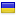 kuzenko.net is hosted in Ukraine